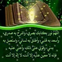 محمد الخالدي (@mohdssss123) 's Twitter Profile
