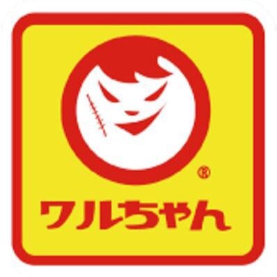 食い道楽。 政治的発言します。 反緊縮財政、反グローバリズム。 嫌韓、嫌中だけの自称ホシュやネトウヨは批判の対象。 エネルギーや安保に見ないフリの左翼も批判します。 皇室擁護は独立国家日本国民として当然、立ち位置は中道保守。 FBではビリーさんと呼ばれてます…分かる人には分かる(笑) #参政党 いい感じっすね