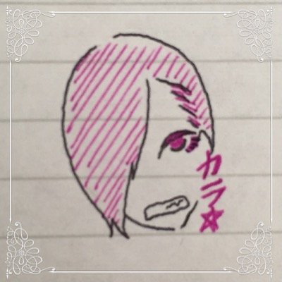 から Kat Tunのカッコイイポーズの元ネタはこちら Wwwwww Http T Co Rmtel1zc から Kat Tunのカッコイイポーズの元ネタはこちら Wwwwww Http T Co Rmtel1zc