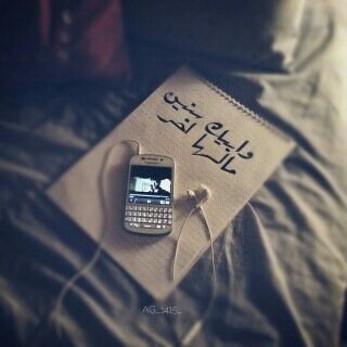 ❤️ربي أكرمني رضاك ، فَ رضاك جسر سعادتي❤️
