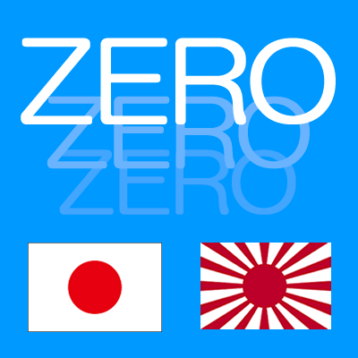 自民党支持! !　安倍総理応援です。日本を日本人の手に取り戻す! !