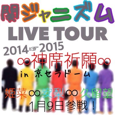 a_eighter8's profile picture. 