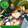 モンスト垢です！ 運極13体になりました(^o^)/今はイザナミとバステト運極目指してます！あと最近自演招待できるようになりました( ^ω^ )