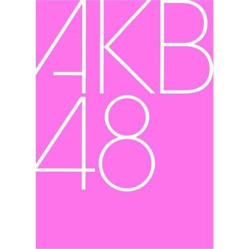 AKB48関連のニュースをお伝えします。あなたの押しメンのニュースを探してね。