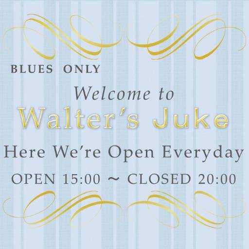 WALTER'S JUKEさんのプロフィール画像