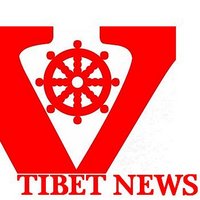 Free Tibet(@FreeTibet100) 's Twitter Profile Photo