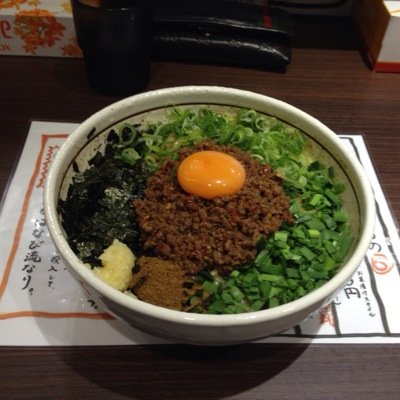 umejun510's profile picture. 