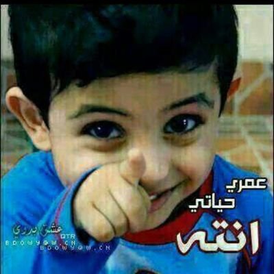 فِى عُمْقِ كُـلّ آنْسَآن وَجَعْ صَآمت !