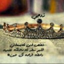 shefaa (@0544SHsh) Twitter