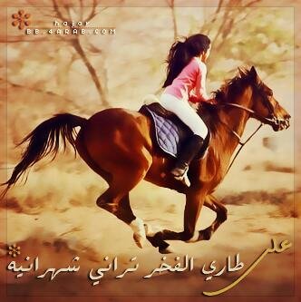 يُحكی أن أطهر الحب دُعَـاء ، ف ياربّ 
إحفظ لِي من أحبّ { أبي ؛ أمي }♡