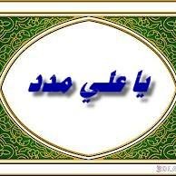 aliraqimadin Profile Picture