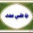 aliraqimadin's profile image