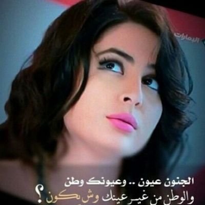 استغفر الله العظيم♡♡