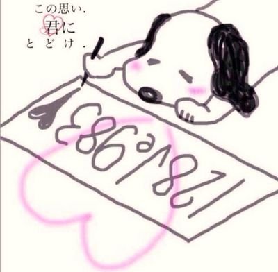 男、だれでもフォローね