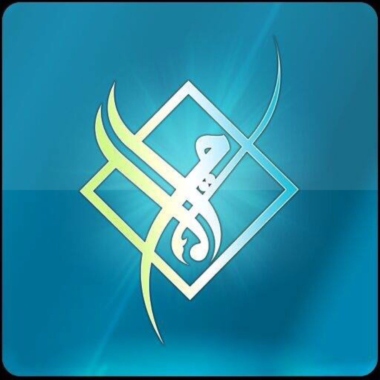 *** مجموعة الأمير الإعلانية *** للاعلان لدينا تواصلوا معنا على الرسائل الخاصة