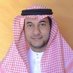 صالح الهزاع 🇸🇦 (@salehalhazza3) Twitter profile photo صالح الهزاع 🇸🇦 (@salehalhazza3) Twitter profile photo