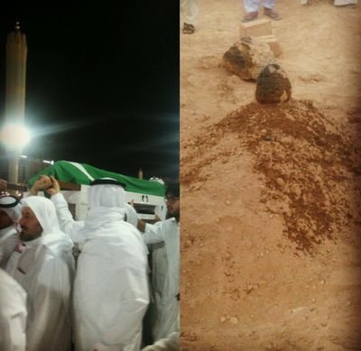 ربي اغفر له وارحمه واسكنه فسيح جنانك يارب العالمين ربي انتقم ممن قتله وارنا فيه عجائب قدرتك  ..