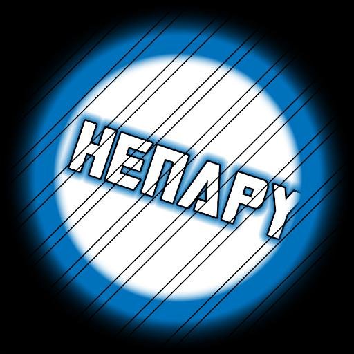 Henapy• GFX•YT