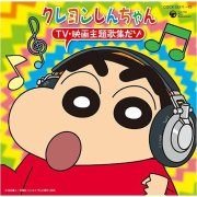 はじめまして。