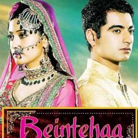 Beintehaains (@beintehaatweets) 's Twitter Profile Photo