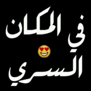 uae_sexsy69's profile picture. ‏❤