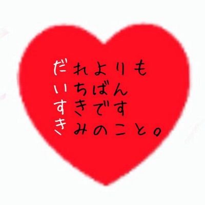 失恋画像 Sitsurennanka Twitter