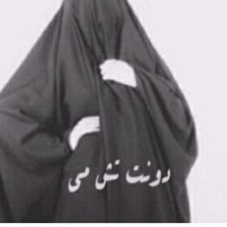 الموضوع جدآ بسيط..اللي مالك دخل فيه لاتتدخل فيه ورآيك تعرف وين تحطه.! هه آسكت بارك الله فيك
_عفيف آنجلوس_