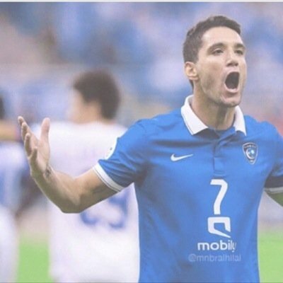 ‏‏‏اني رزُقت حب الهلال واني من الشاكرين .