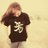 vybutet_HeeZZ's profile image