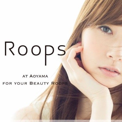 roops_jp's profile picture. 表 参 道 にある 実 力 派 サロン ・ 再 現 性・も ち が 良 い カ ッ ト が 高 好 評 ・ 高 度 な テ ク ニ ッ ク で 艶髪に ・ 【お客様の イ メ ー ジ を 共 有 】 理 想 とする 大 人 可 愛 い スタイルを https://t.co/BNmtWfZ8Ay