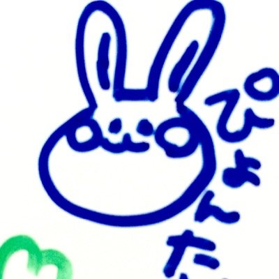 おっと、それはみかんだ。