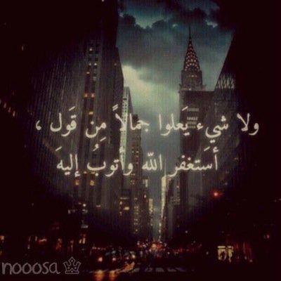 ‎‎‎‎‎@i_bish19
