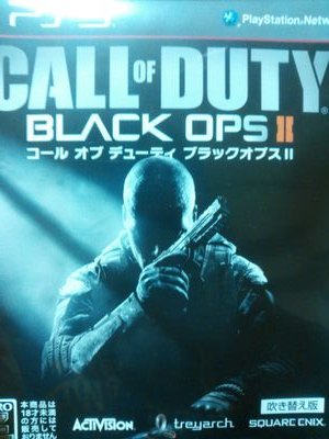 spm元400のドミネーターです。
※リアフレがやることが多いのでspmは低めです。いってくれればやりまーす。