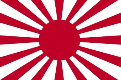 government of the Japanese by the Japanese for the Japanese