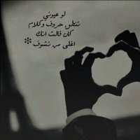 batman (@batmabatman7777) Twitter profile photo