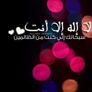 meromaro921's profile picture. Iam a muslim and proud , Egyptian w sisawya gdn :D , I've got 17 years old , that's enough :)