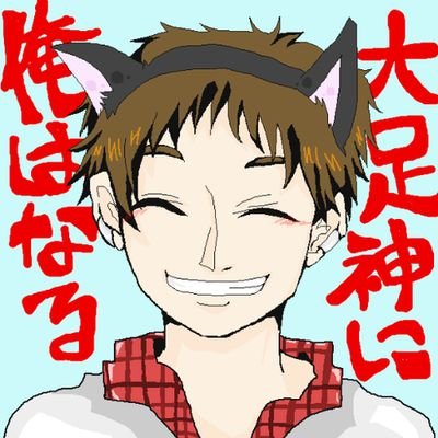 関西に生息する社会人DDRer(A.SNOW 1115-8218) 大足神には程遠い