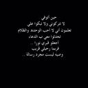 كنت فرحه (@050_yaya) Twitter