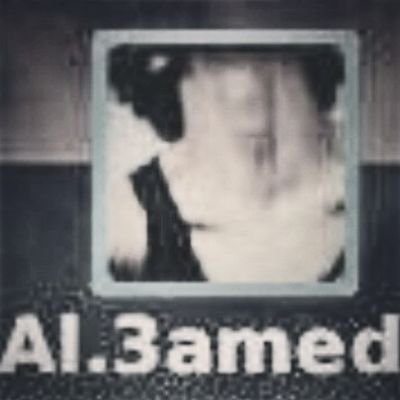 for Maha Alsufiani