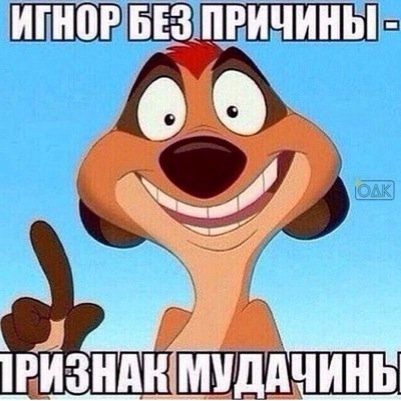 MeryNa2002's profile picture. ШЕР ФОЛОУМИ