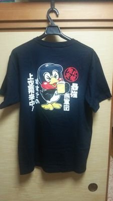 野球と麻雀とフードイベントを愛す男です。
