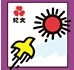 寒いのか暑いのかはっきりしてほしい