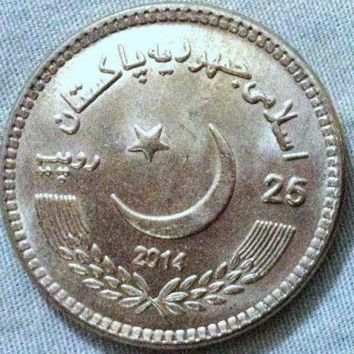 PakistanEbuy's profile picture. Pakistan First Online SuperMarket