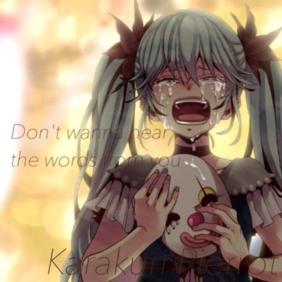 ばいばい。さんのプロフィール画像