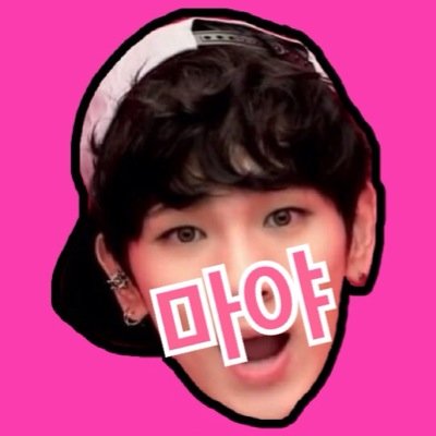96라인❥❥❥마야(マヤ) キーペン(:３っ )へ！！！！ジョンキー☞☞【@jonkey_74】❤︎❤︎