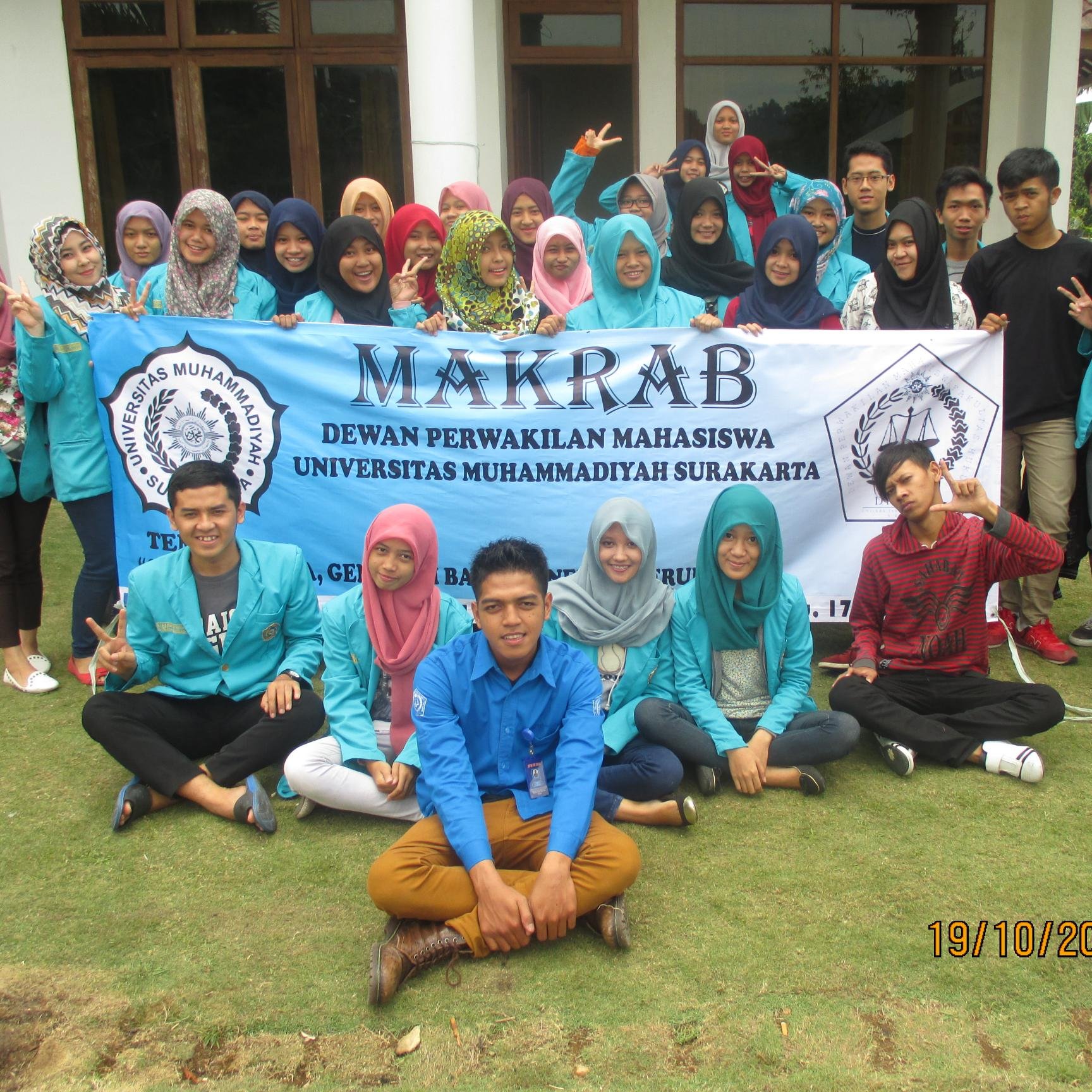 Dewan Perwakilan Mahasiswa FH UMS