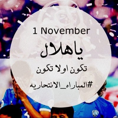 سبحان الله وبحمده ...سبحان الله العظيم