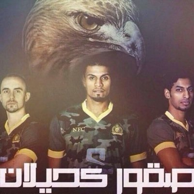اعشق العااااالمي