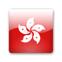 hkblogging's profile picture. The best of the best from Hong Kong's blogosphere!