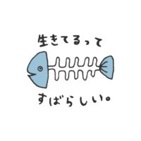 ごーち（リプ爆用）\(　˙-˙　)/ (@tatsutaboshi) 's Twitter Profile